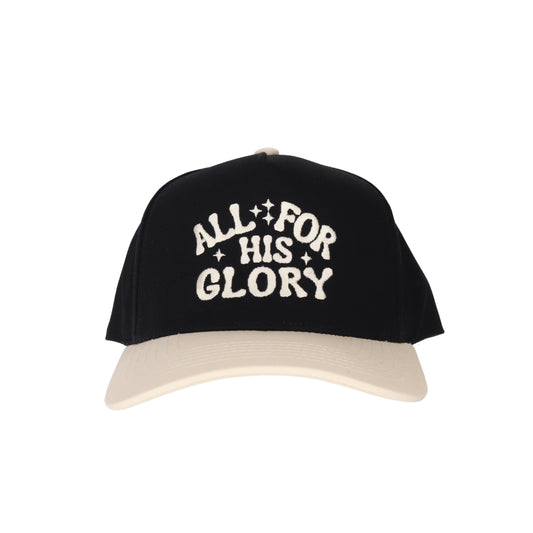 All for His Glory Embroidered Trucker Hat